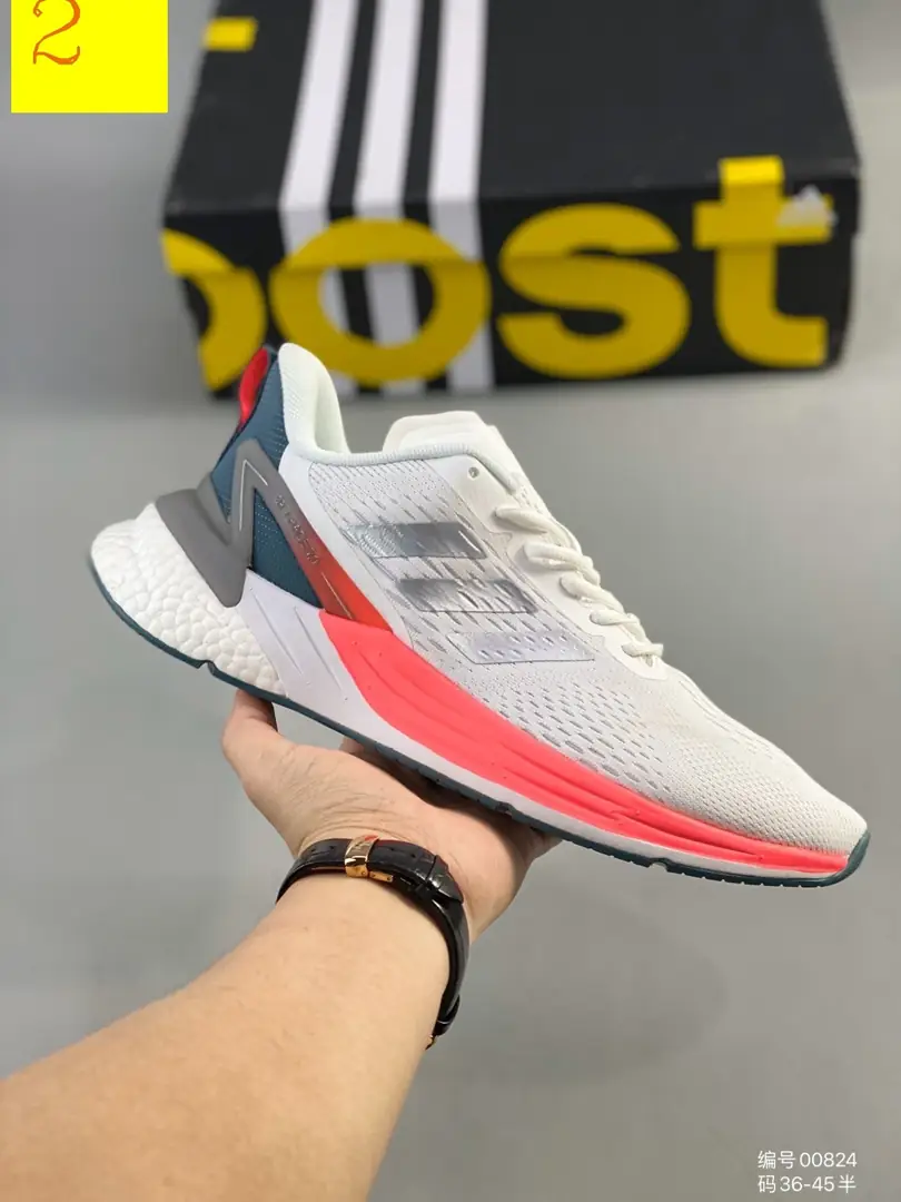 M988 Adidas $47.24 gallery