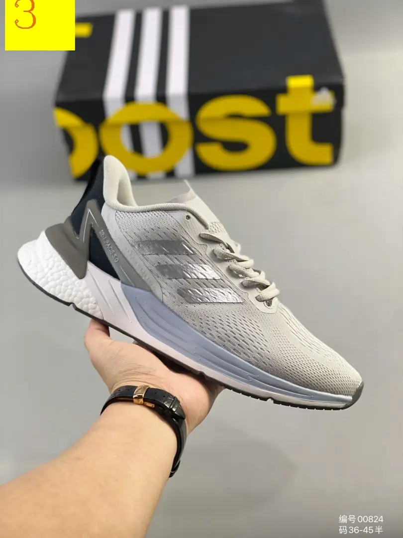 M988 Adidas $47.24 gallery