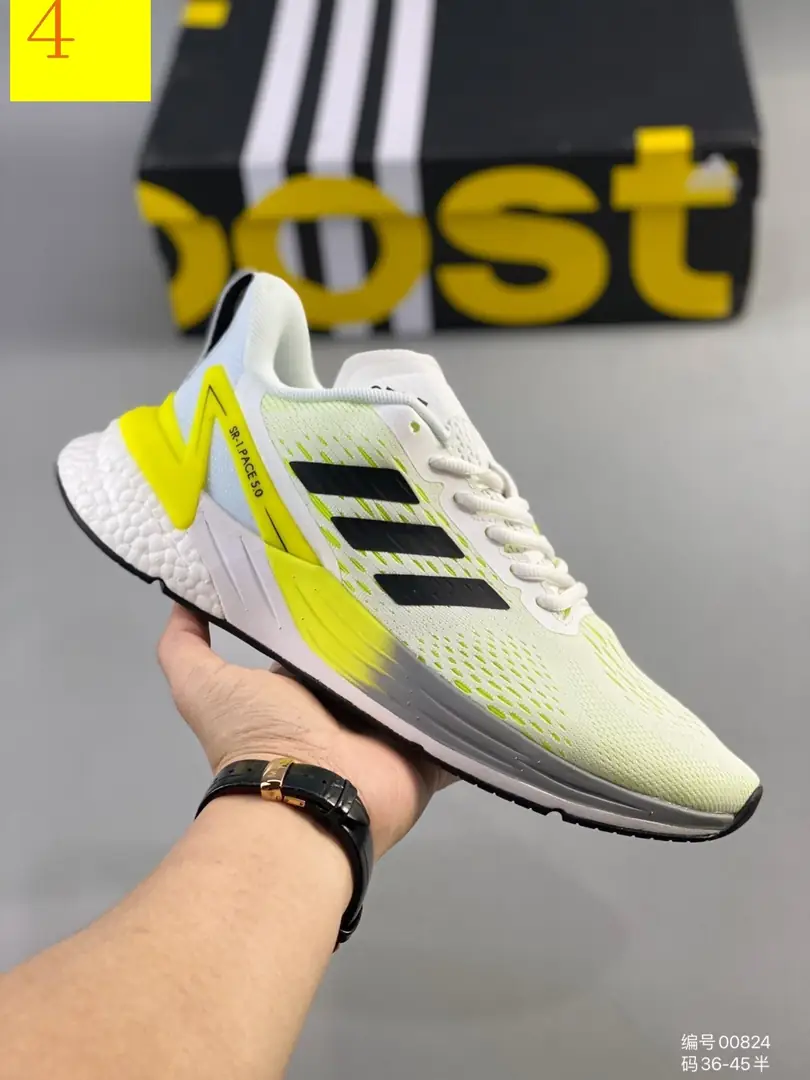 M988 Adidas $47.24 gallery