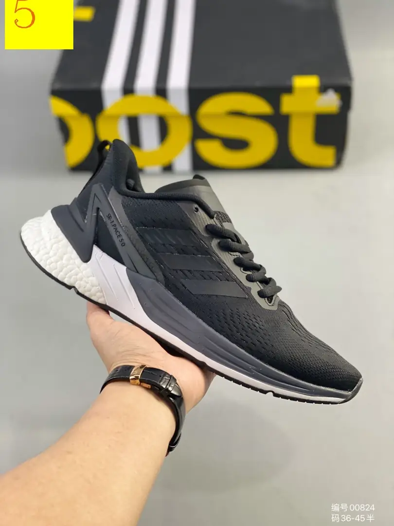 M988 Adidas $47.24 gallery