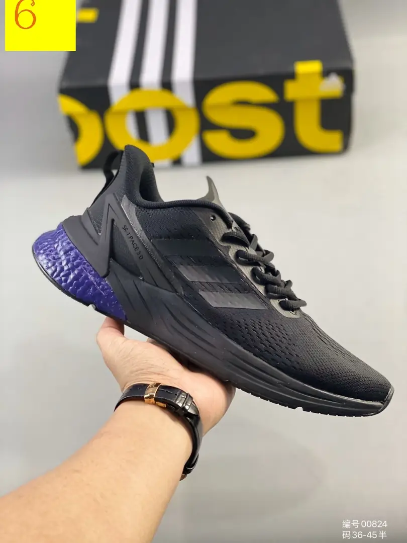 M988 Adidas $47.24 gallery