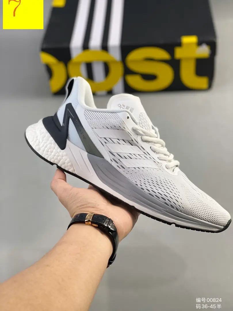 M988 Adidas $47.24 gallery