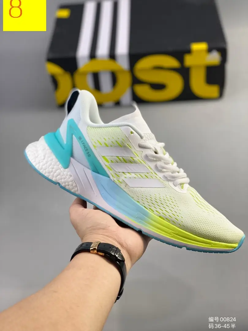 M988 Adidas $47.24 gallery