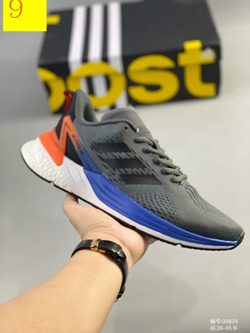 M988 Adidas $47.24 gallery