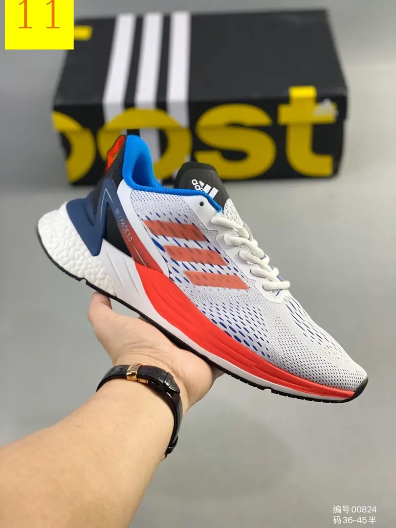 M988 Adidas $47.24 gallery