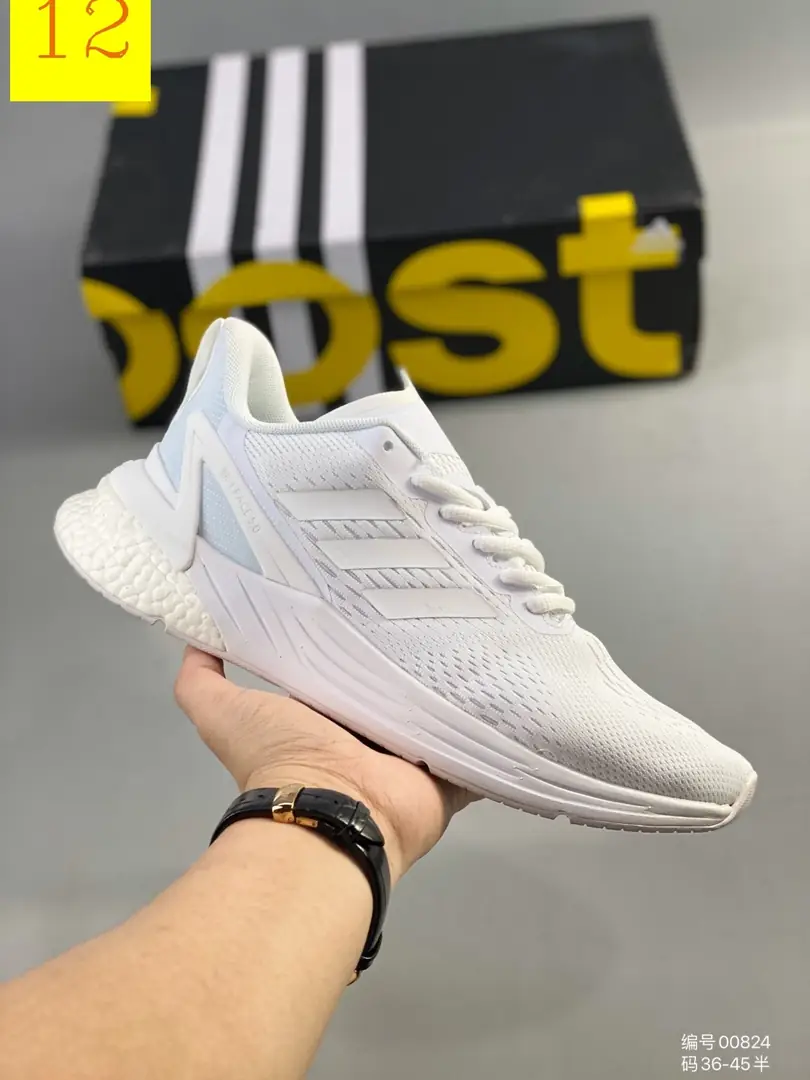 M988 Adidas $47.24 gallery