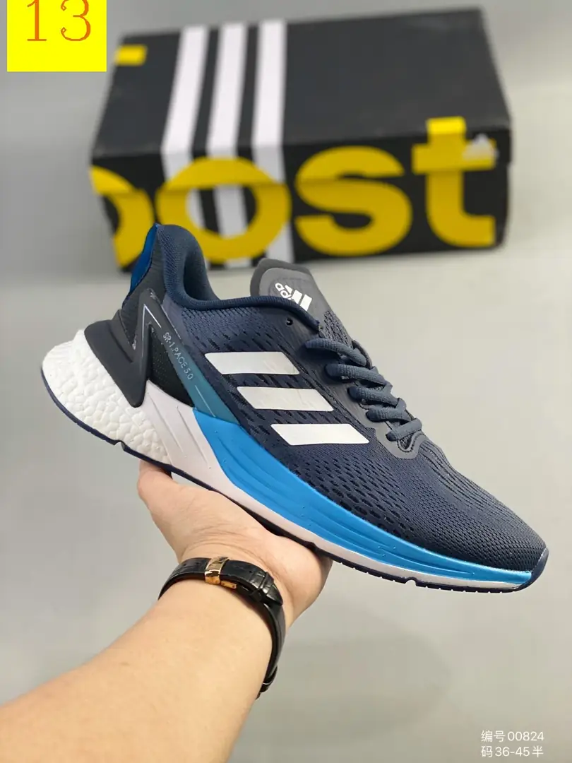 M988 Adidas $47.24 gallery