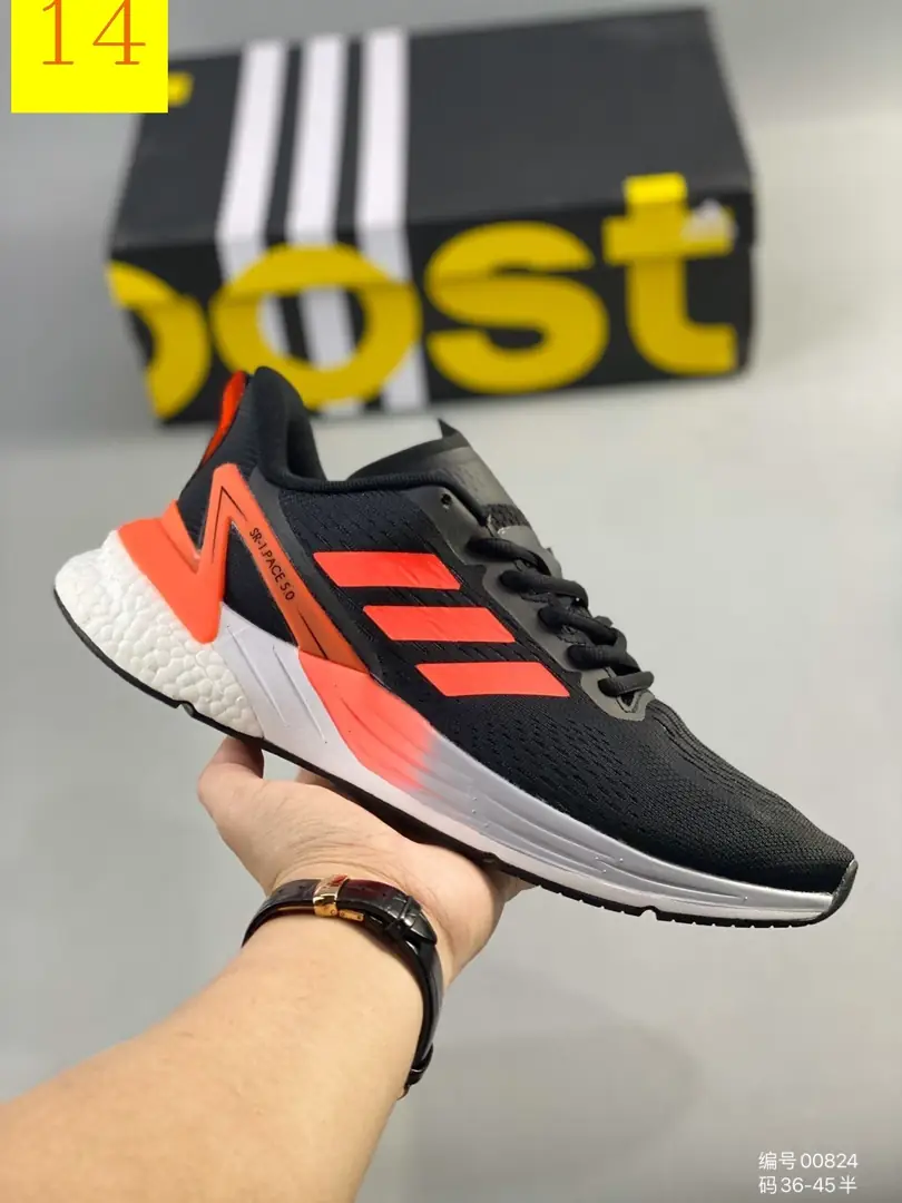 M988 Adidas $47.24 gallery