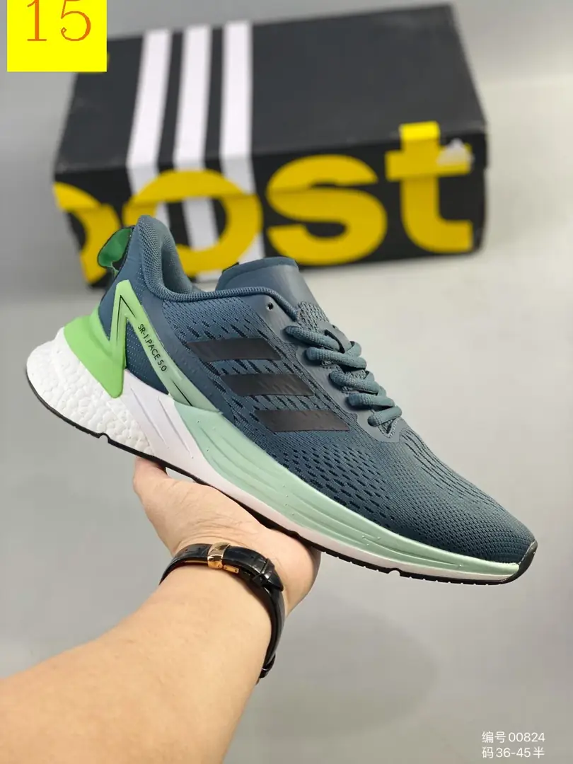 M988 Adidas $47.24 gallery