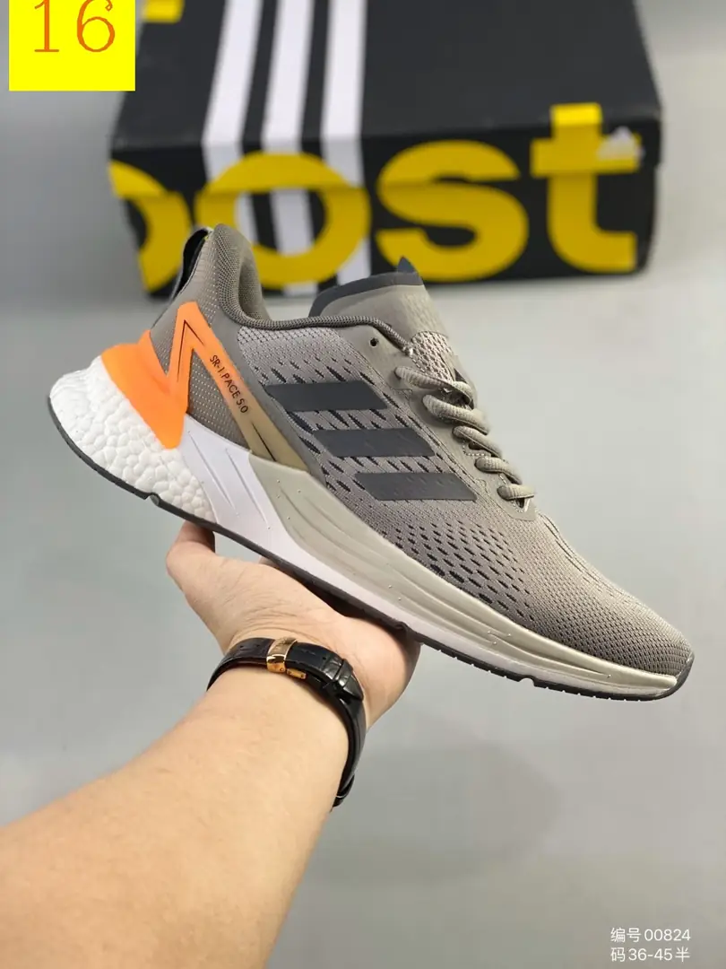 M988 Adidas $47.24 gallery