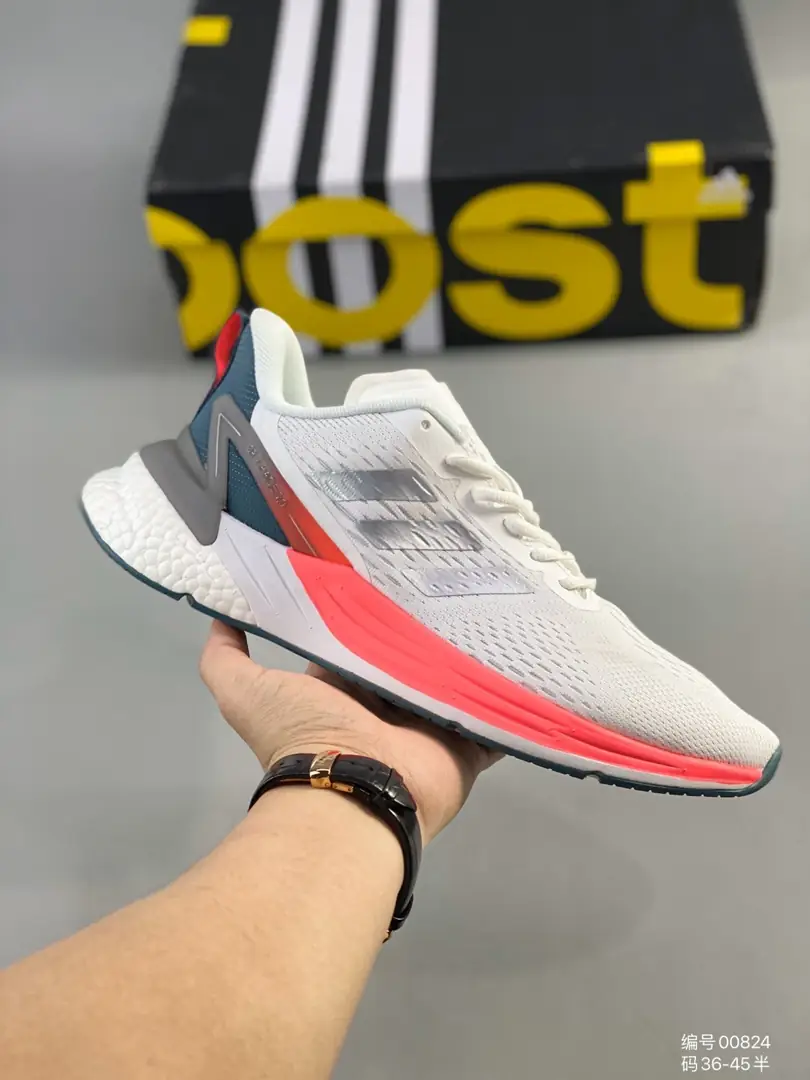 M988 Adidas $47.24 gallery