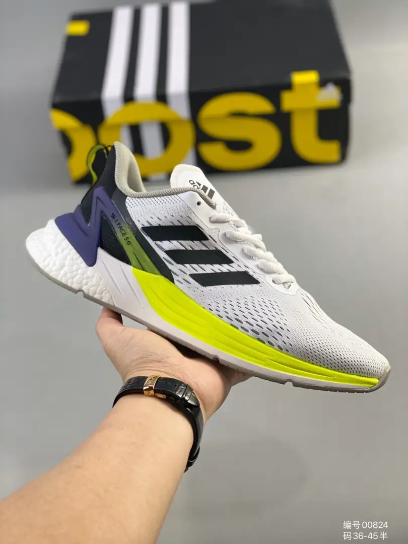 M988 Adidas $47.24 gallery