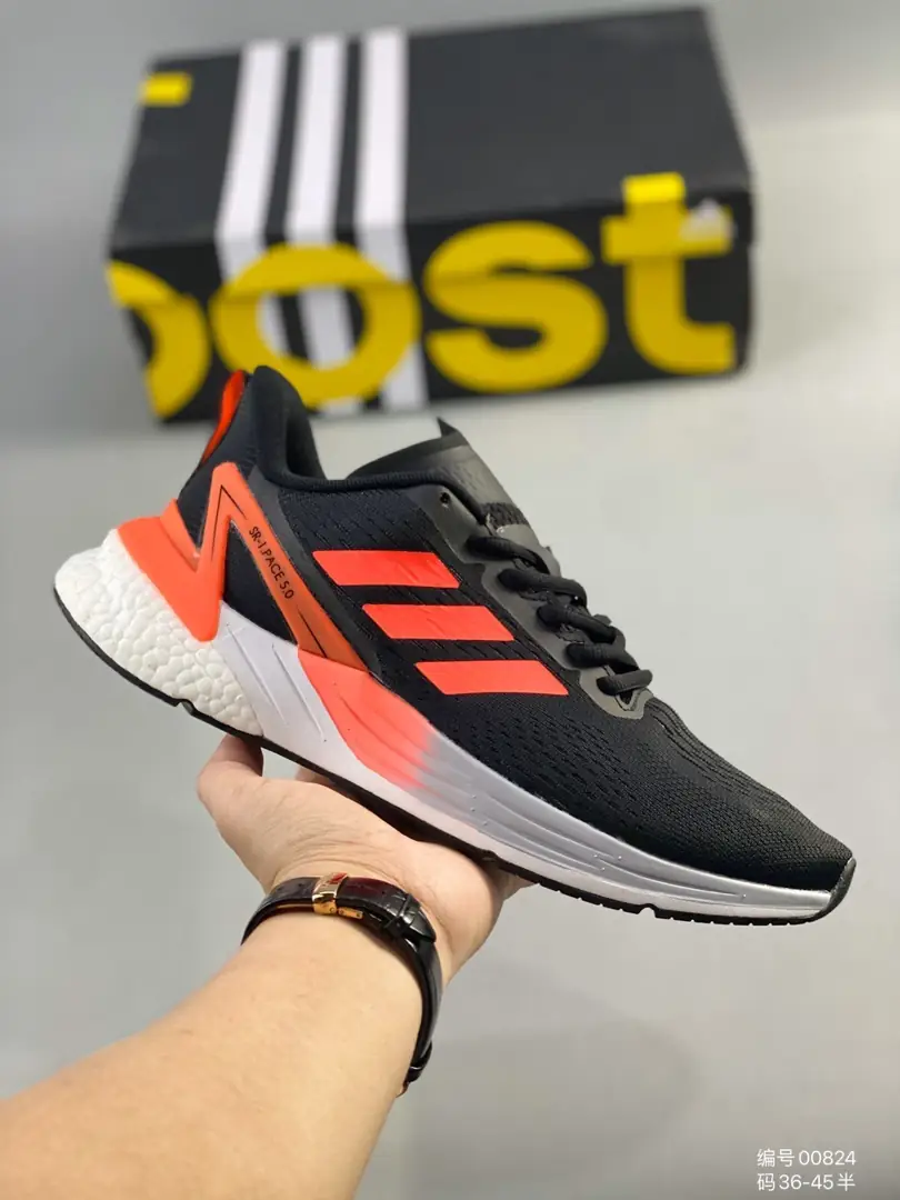 M988 Adidas $47.24 gallery