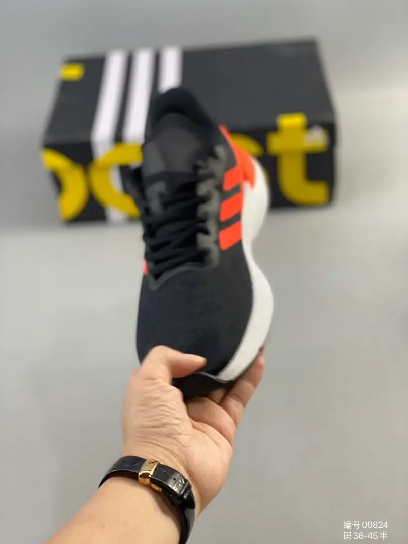 M988 Adidas $47.24 gallery