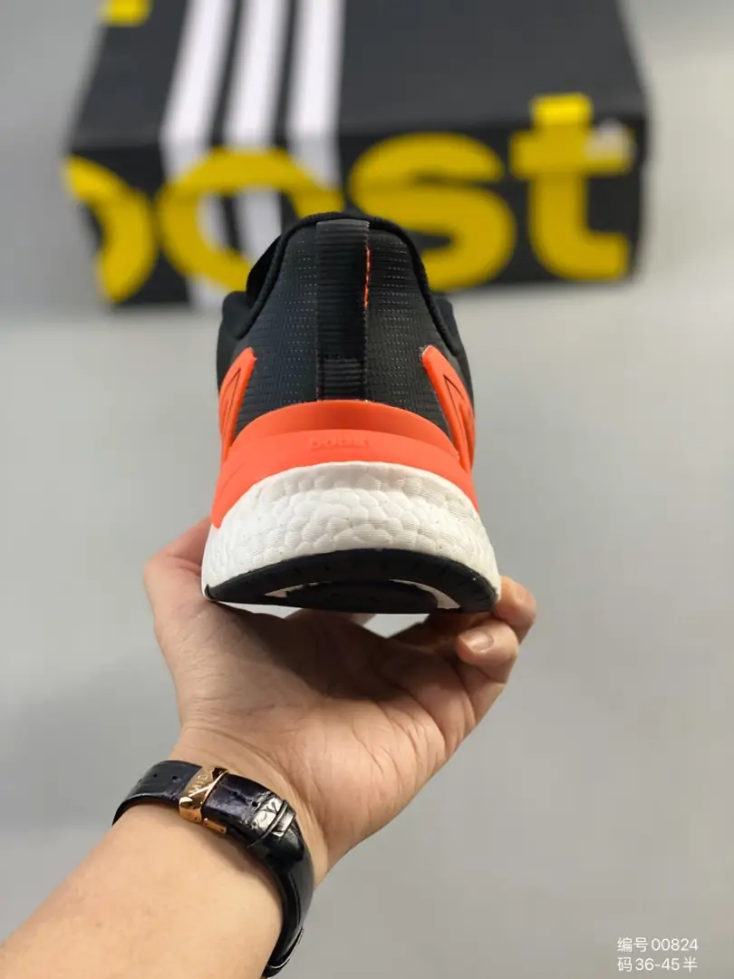 M988 Adidas $47.24 gallery