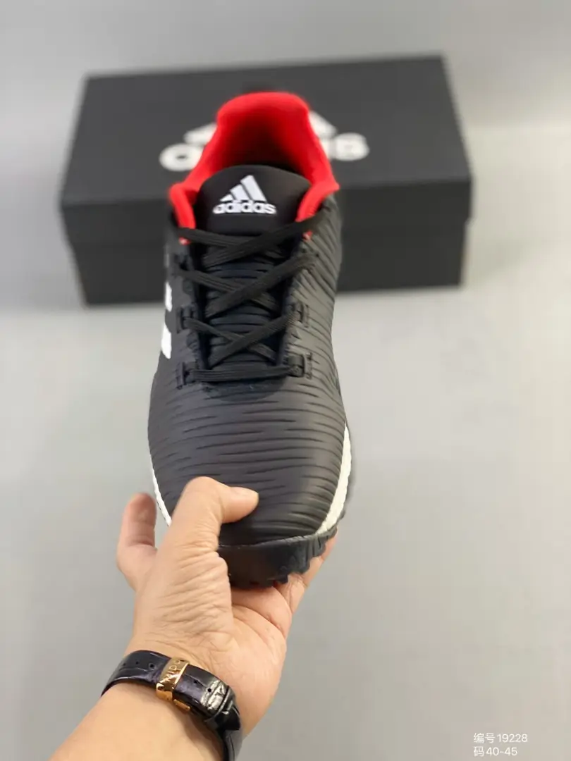 M989 Adidas $50.81 gallery