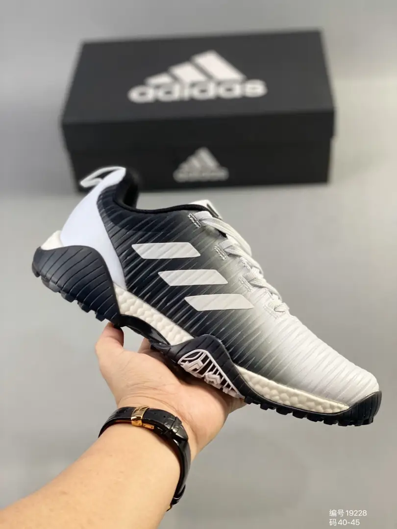 M989 Adidas $50.81 gallery