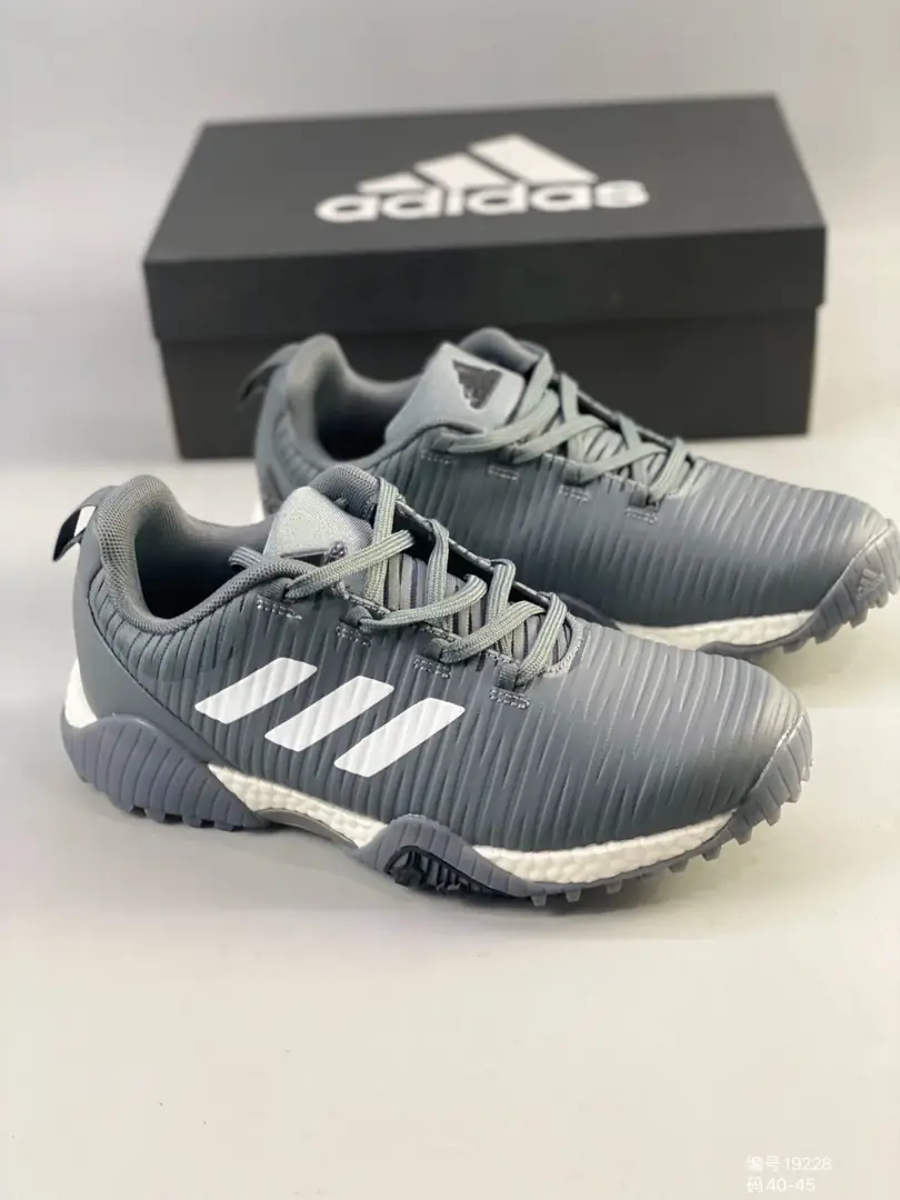 M989 Adidas $50.81 gallery