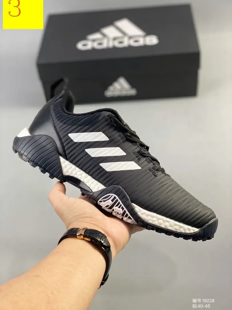 M989 Adidas $50.81 gallery