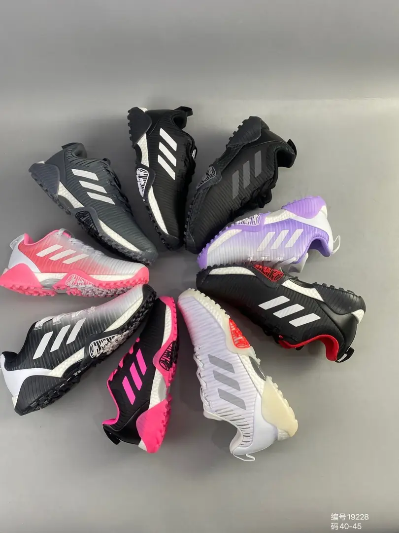 M989 Adidas $50.81 gallery