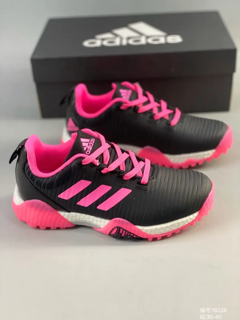 M989 Adidas $50.81 gallery