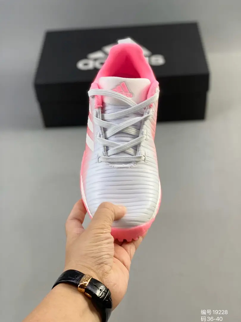 M989 Adidas $50.81 gallery