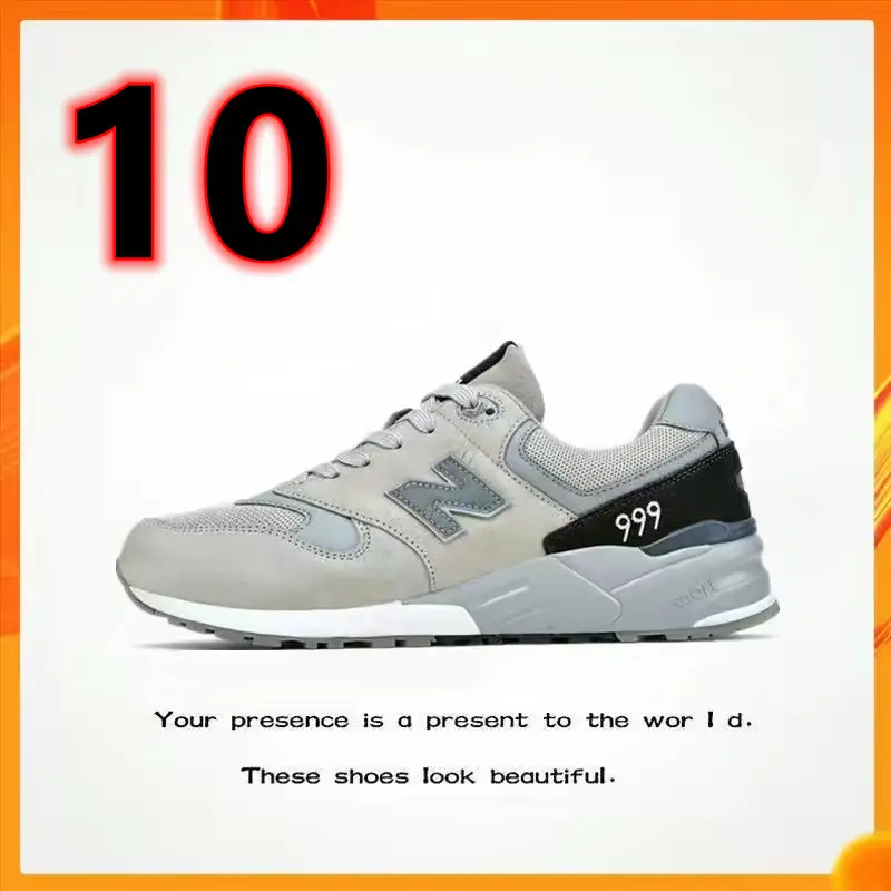 M99  $36.26 new Balance-B709 gallery