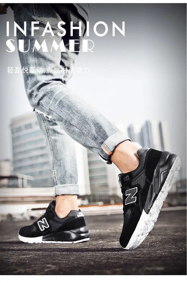 M99  $36.26 new Balance-B709 gallery