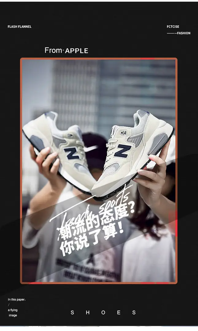 M99  $36.26 new Balance-B709 gallery