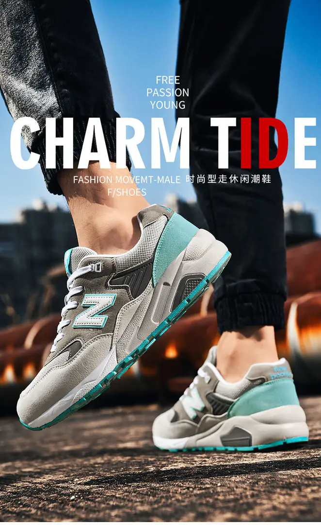 M99  $36.26 new Balance-B709 gallery