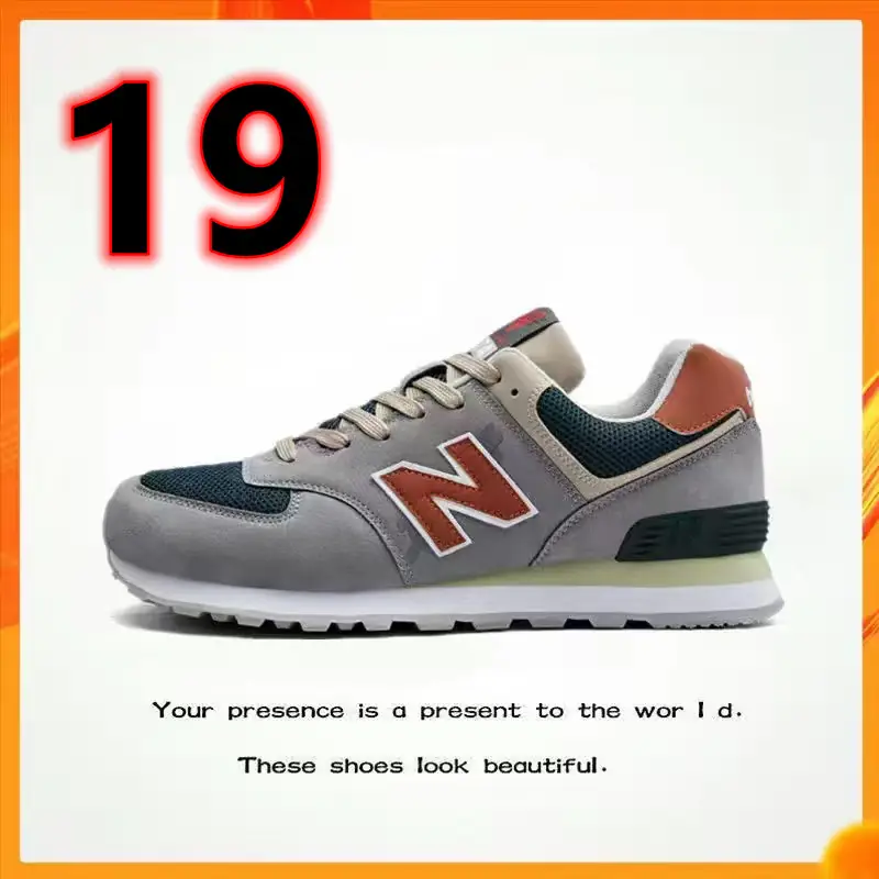 M99  $36.26 new Balance-B709 gallery