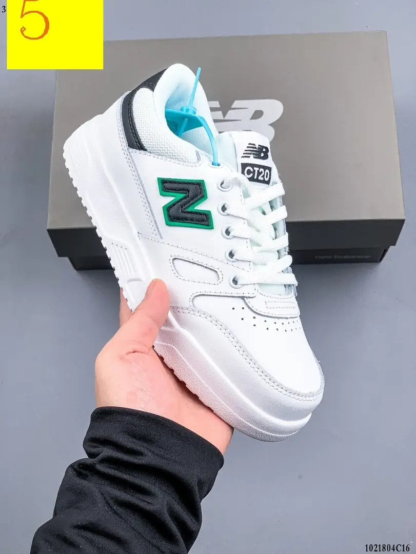 M997 New Balance   $39.74 gallery