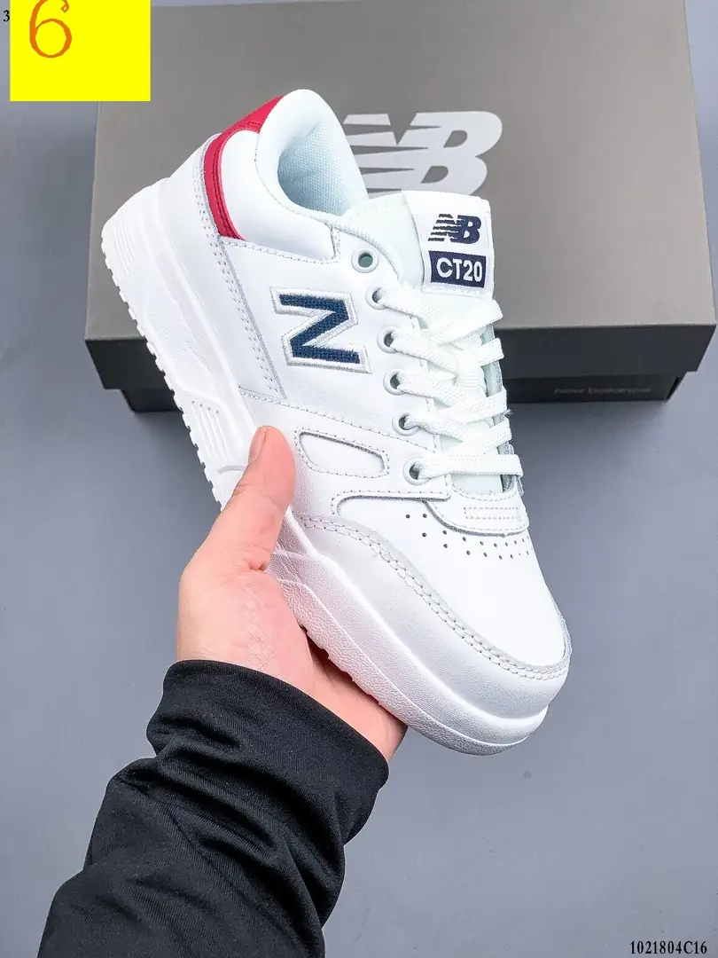 M997 New Balance   $39.74 gallery