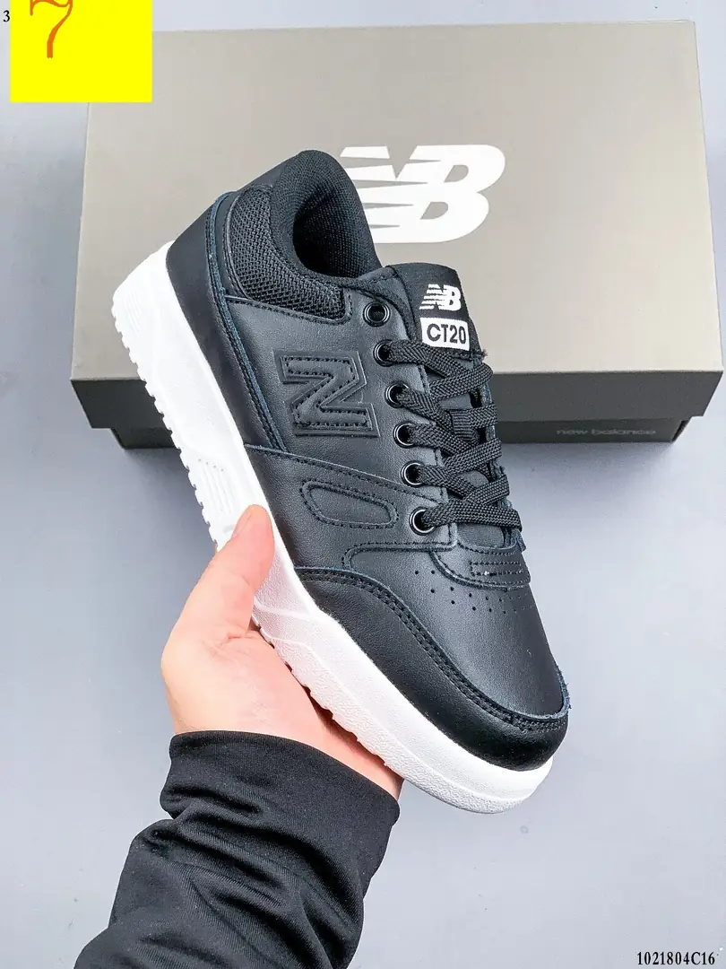 M997 New Balance   $39.74 gallery