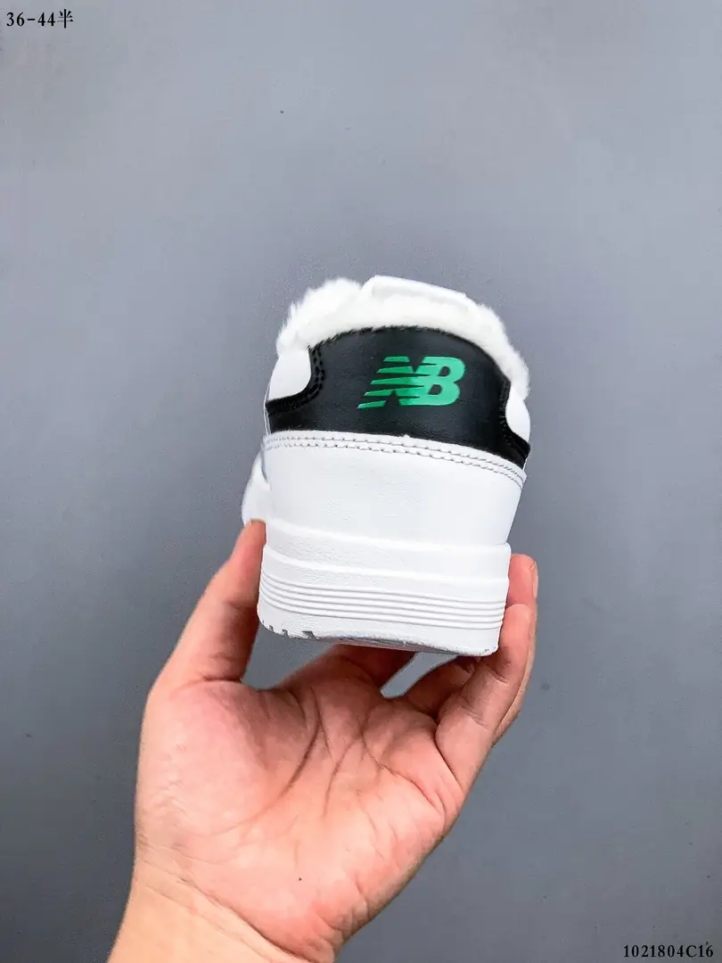 M997 New Balance   $39.74 gallery