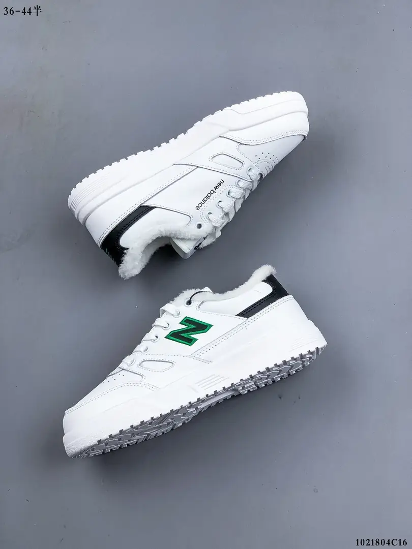 M997 New Balance   $39.74 gallery