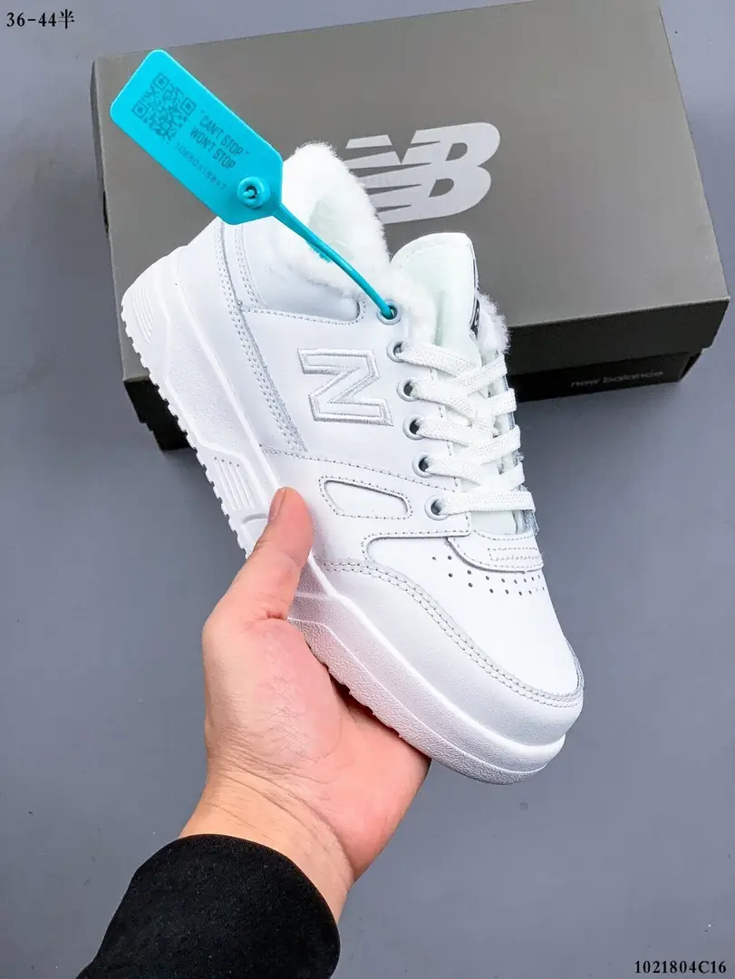 M997 New Balance   $39.74 gallery