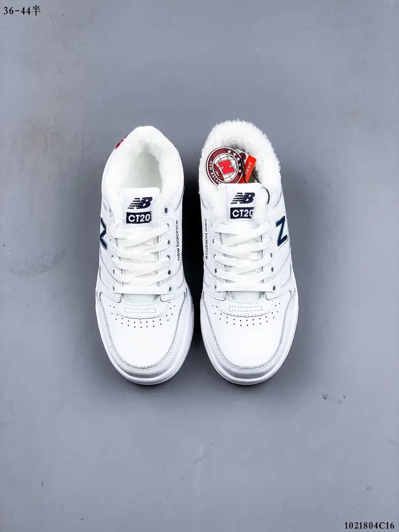 M997 New Balance   $39.74 gallery