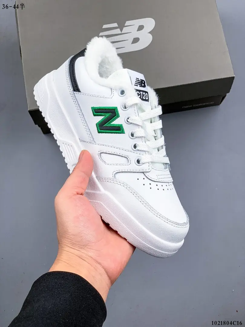 M997 New Balance   $39.74 gallery