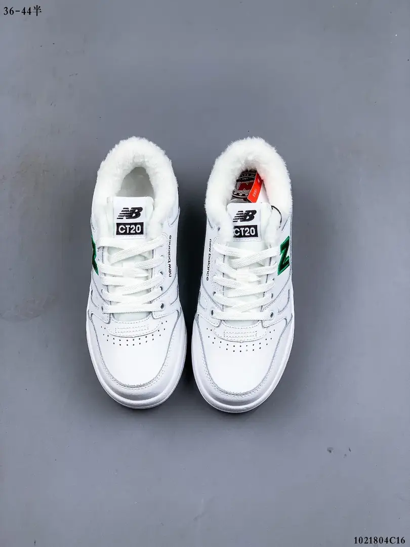 M997 New Balance   $39.74 gallery