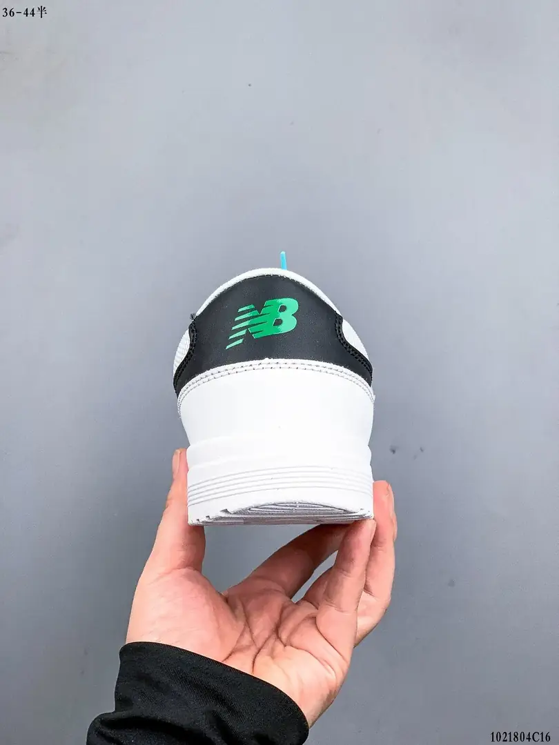 M997 New Balance   $39.74 gallery