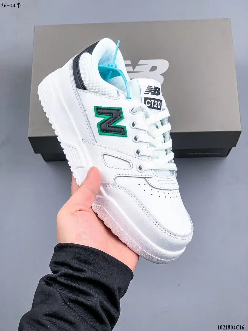 M997 New Balance   $39.74 gallery