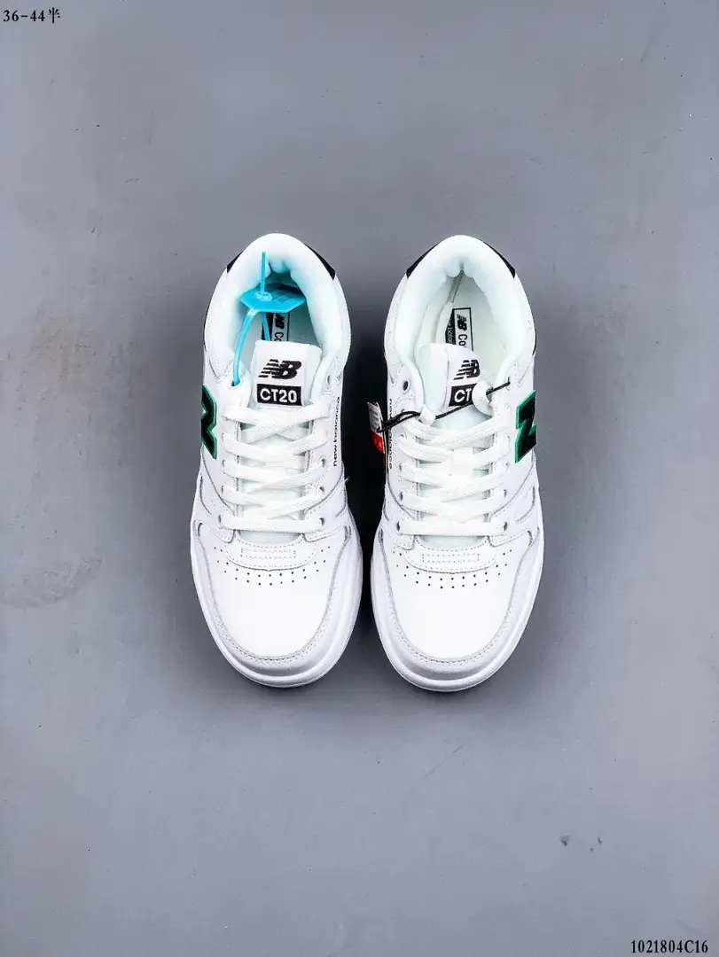 M997 New Balance   $39.74 gallery