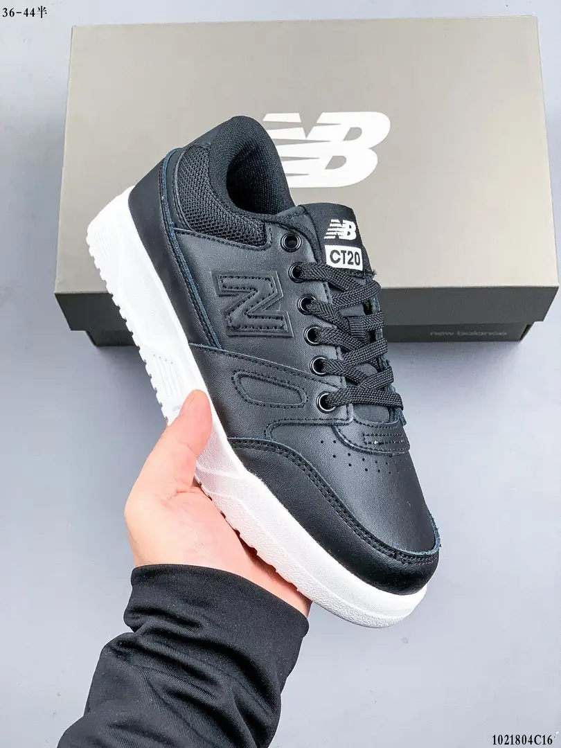 M997 New Balance   $39.74 gallery