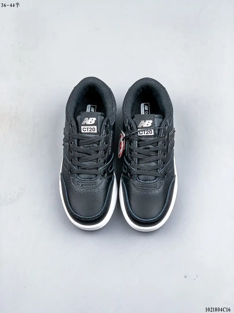 M997 New Balance   $39.74 gallery