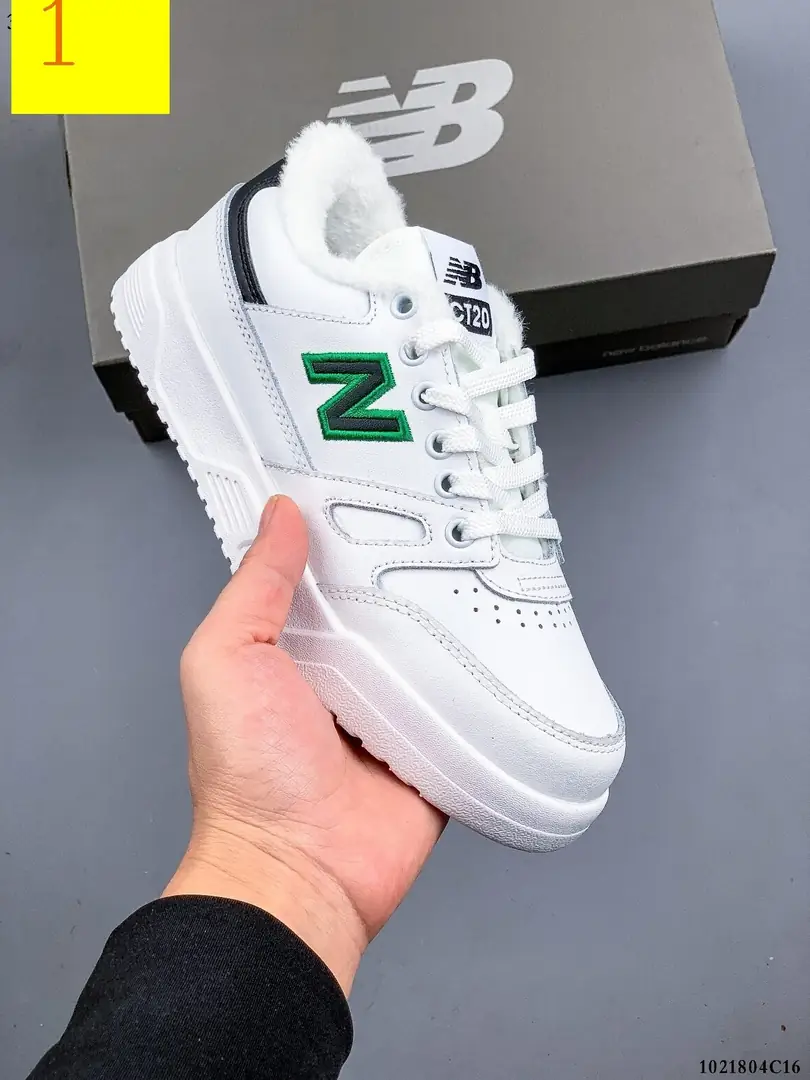 M997 New Balance   $39.74 gallery