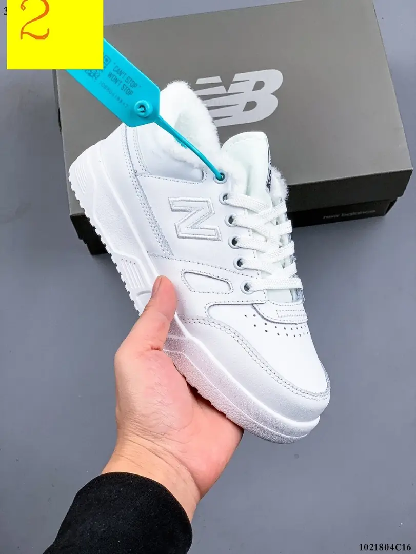 M997 New Balance   $39.74 gallery