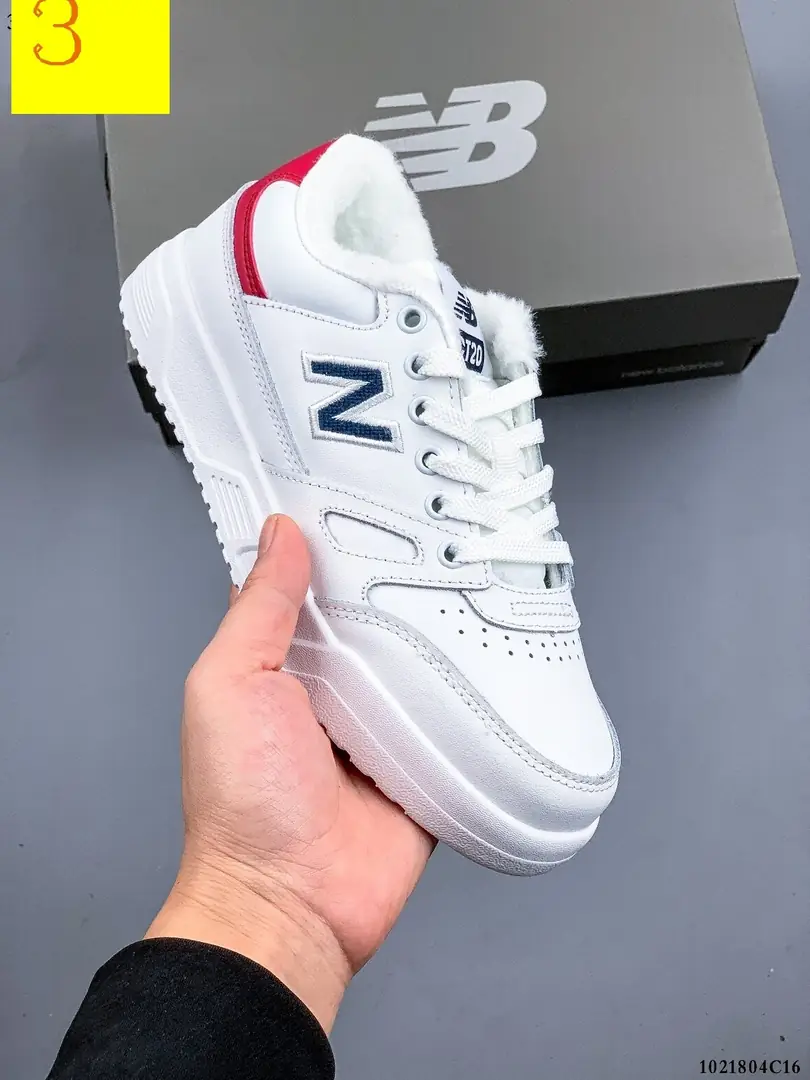 M997 New Balance   $39.74 gallery