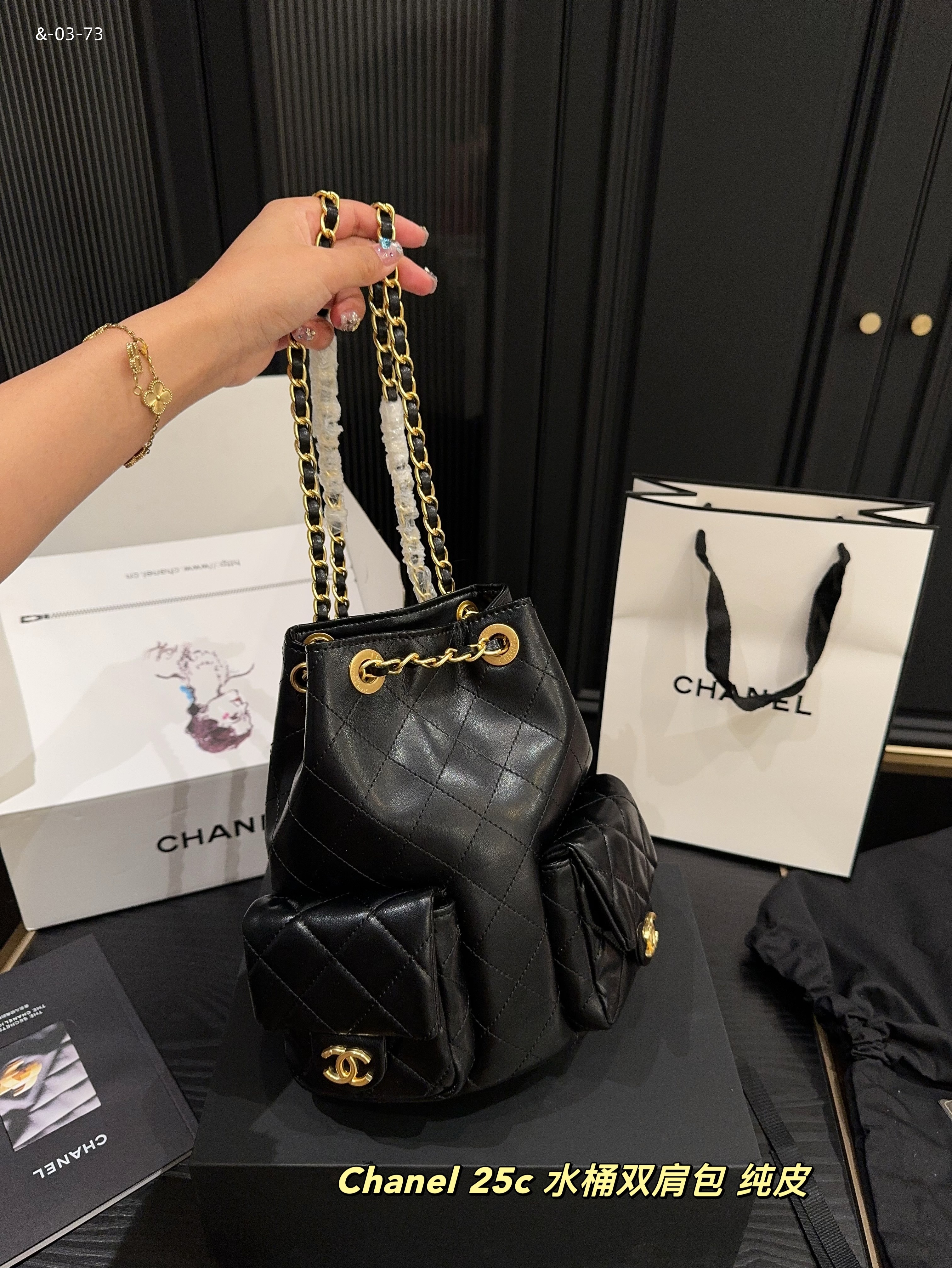 kng1311  chanel  89.99$ gallery