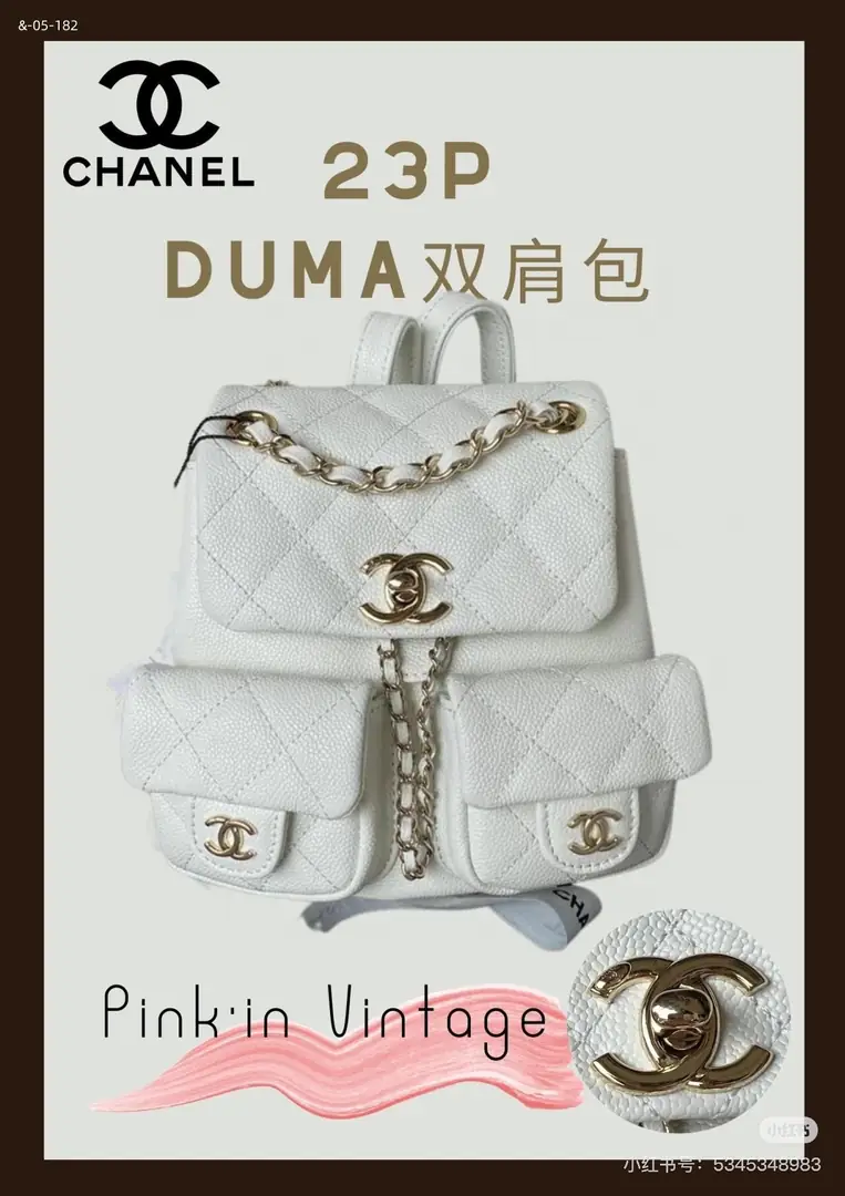 kng1326  chanel  90.99$ gallery